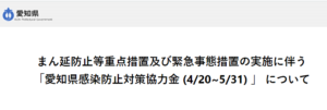 Thumbnail of post image 108